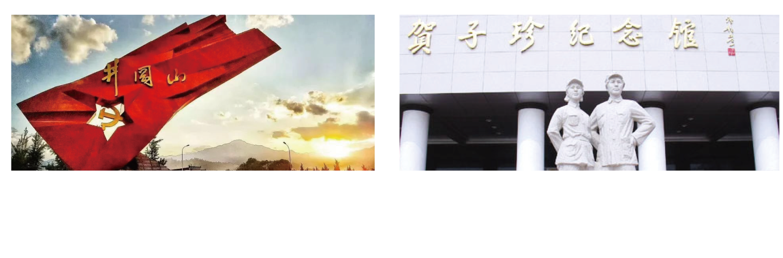 資源 9.png