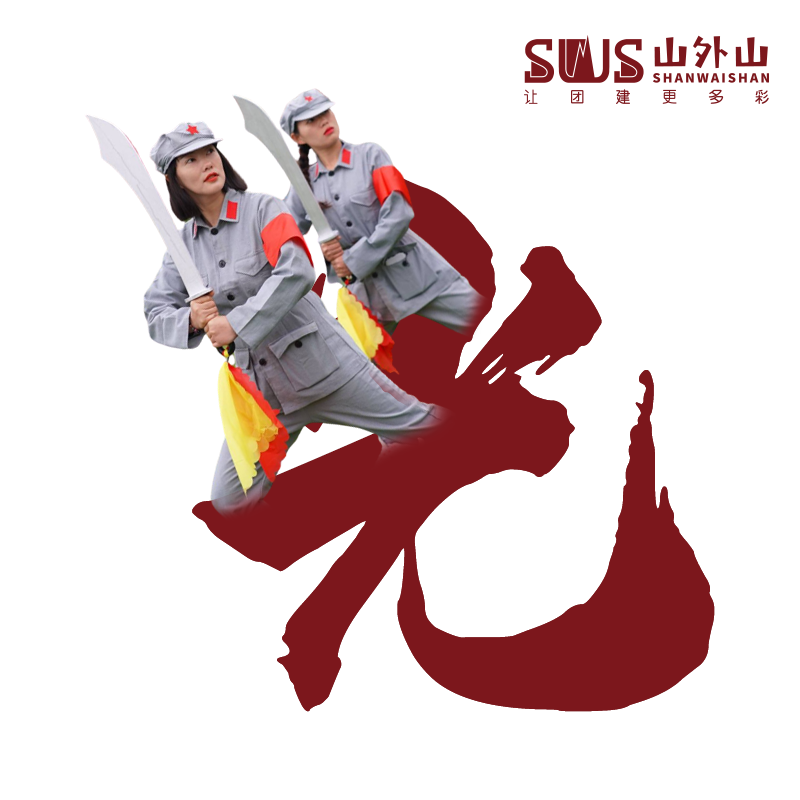 未標(biāo)題-2畫板-1.png