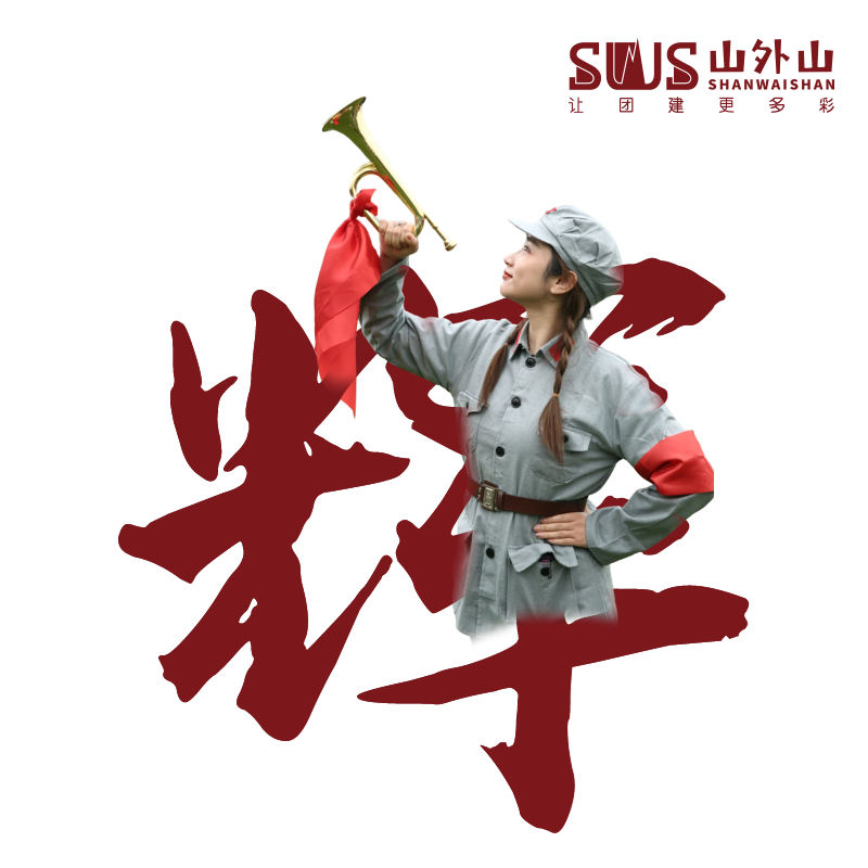 未標(biāo)題-2畫板-1-拷貝.png