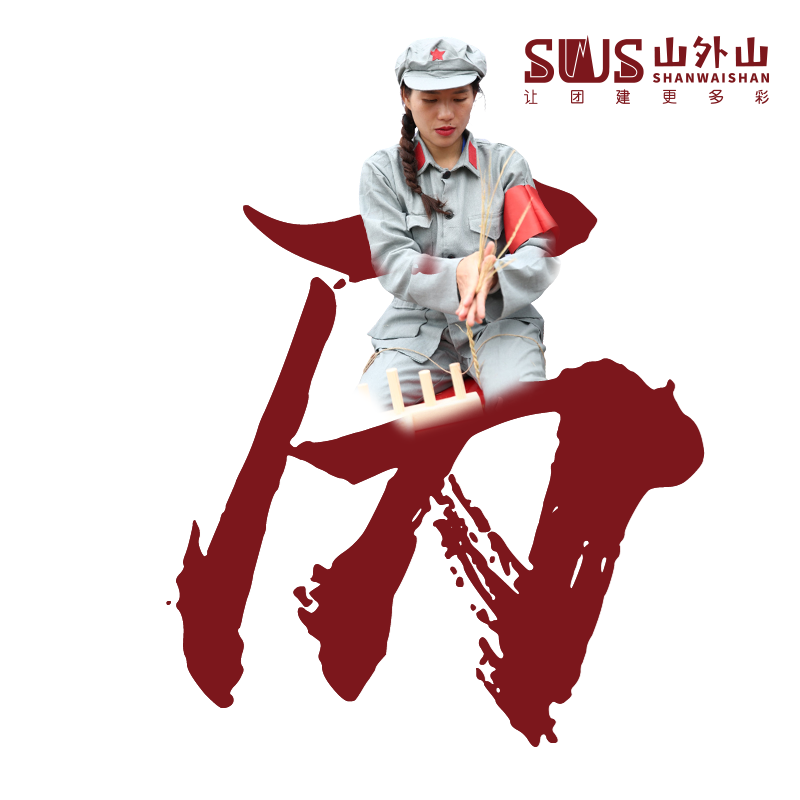 未標(biāo)題-2畫板-1-拷貝-2.png