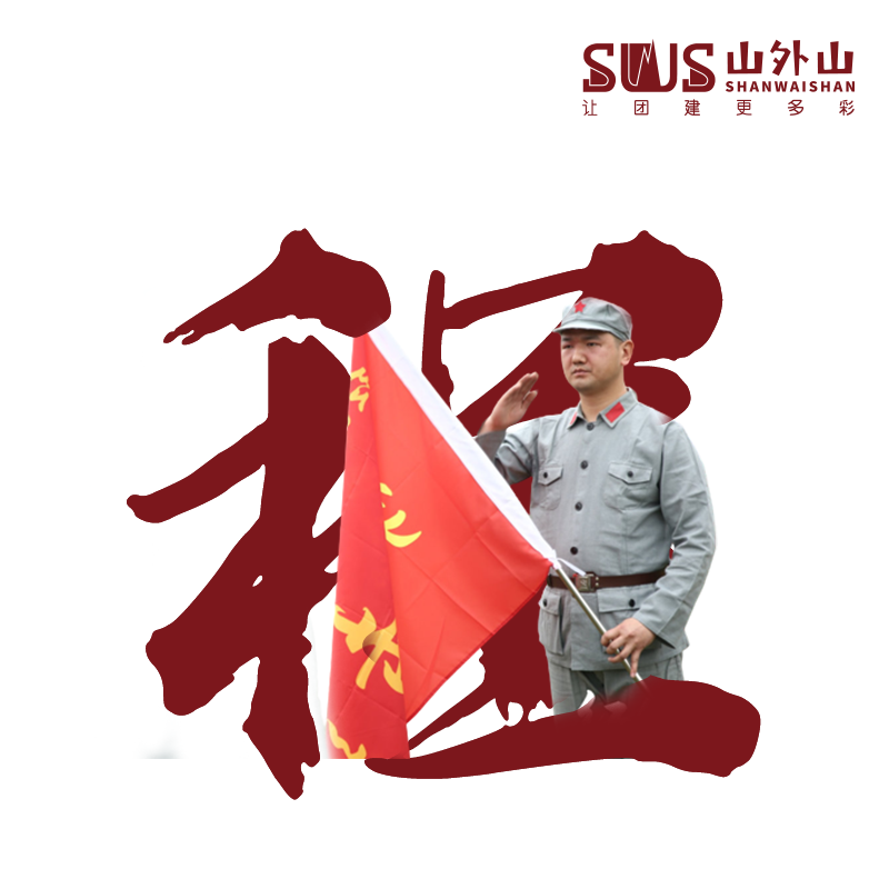 未標(biāo)題-2畫板-1-拷貝-3.png