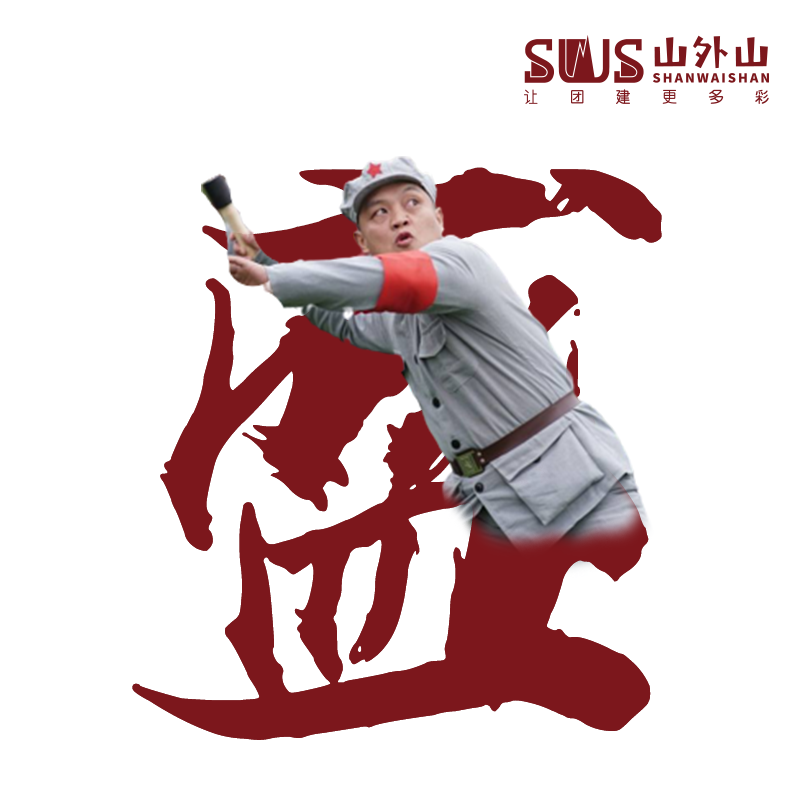 未標(biāo)題-2畫板-1-拷貝-5.png