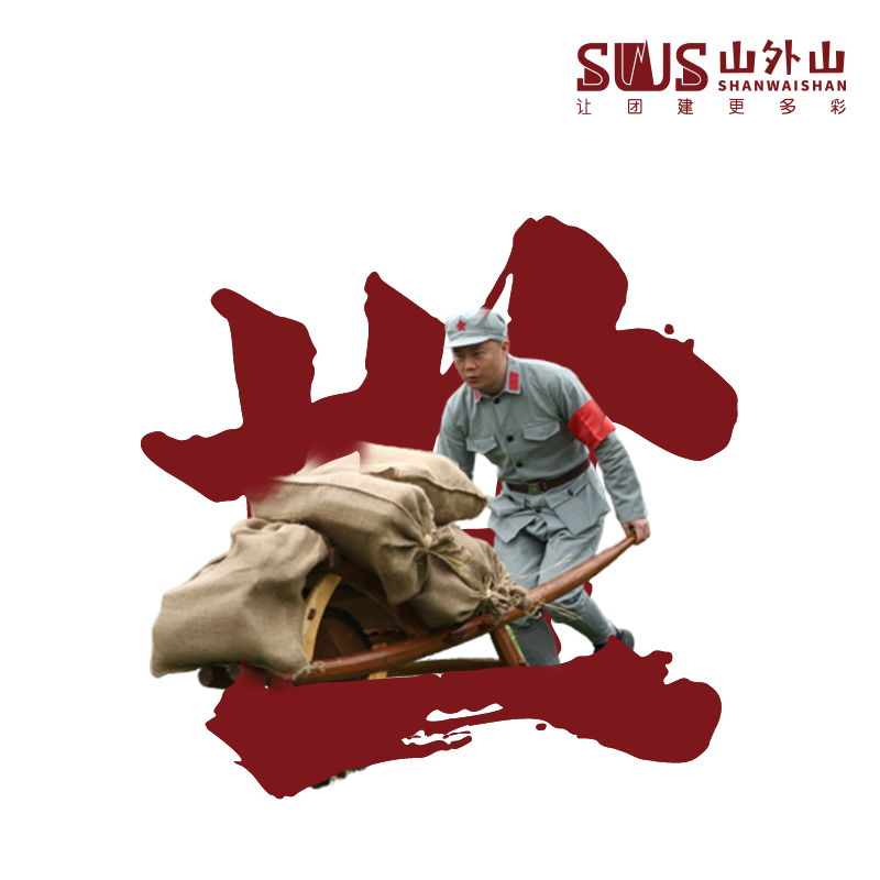 未標(biāo)題-2畫板-1-拷貝-6.png