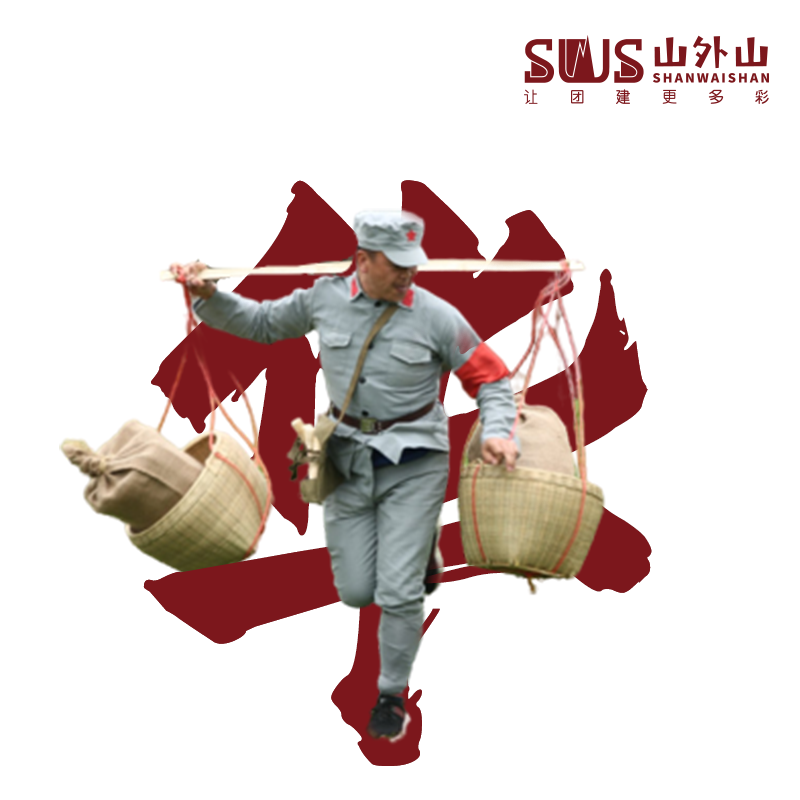 未標(biāo)題-2畫板-1-拷貝-7.png