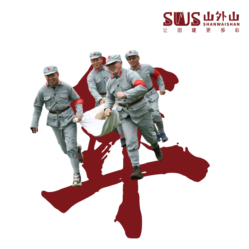 未標(biāo)題-2畫板-1-拷貝-8.png