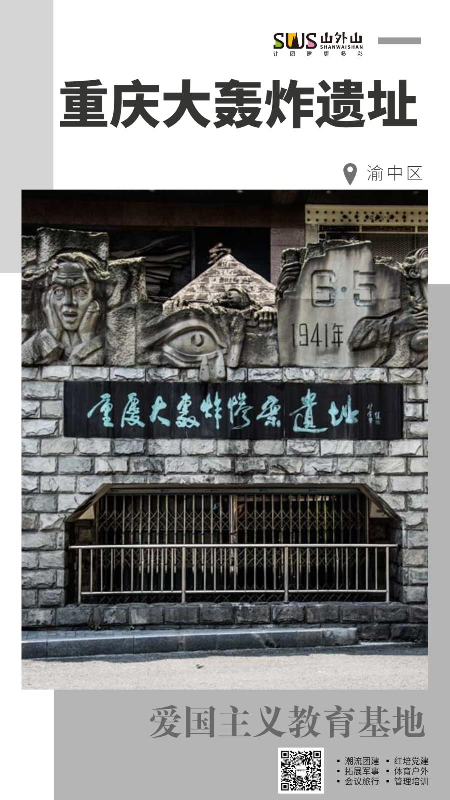 雜志風格創(chuàng)意曬圖_婚紗攝影客照.jpg